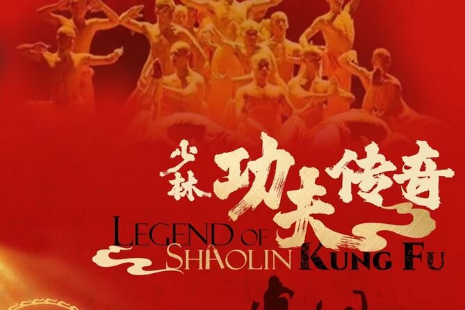 Beijing Legend of Kungfu Show Ticket - Qin Le Gong Theatre Location: Where You’ll Be Sitting After 7:00 pm