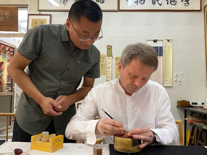 Beijing liulichang : Learn Calligraphy orCarving from Master - What you take home (and how to actually use it)