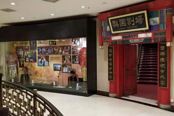 Beijing Liyuan Theater Peking Opera Ticket Booking - Cost and Value: Is $30 Worth One Hour?