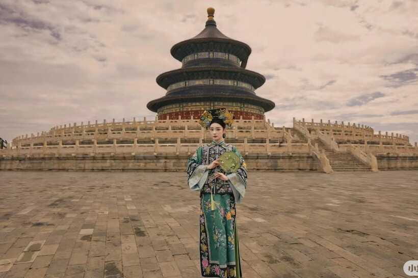 Beijing: Must-Try Chinese Ancient Costume Rental& Photoshoot - Getting dropped off: where your day ends