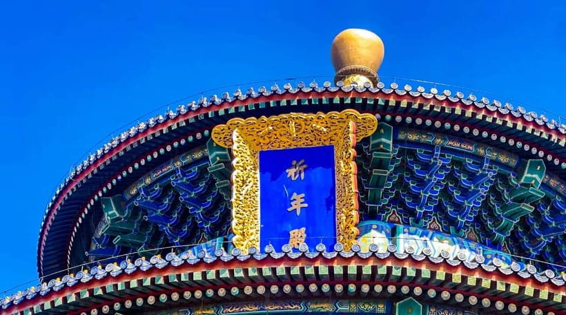 Beijing: Mutianyu Great Wall+Summer Palace or TempleofHeaven - The value of $162: what’s included, what’s extra, and why it adds up