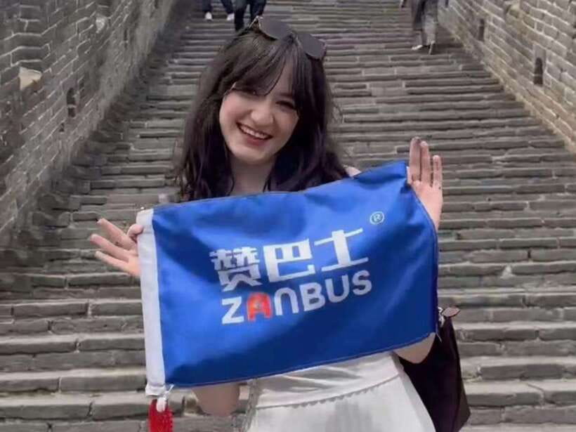 Beijing: Mutianyu Gt Wall Trip, Depart 8-10am Bus w/ Tickets - Who should book this Mutianyu day trip