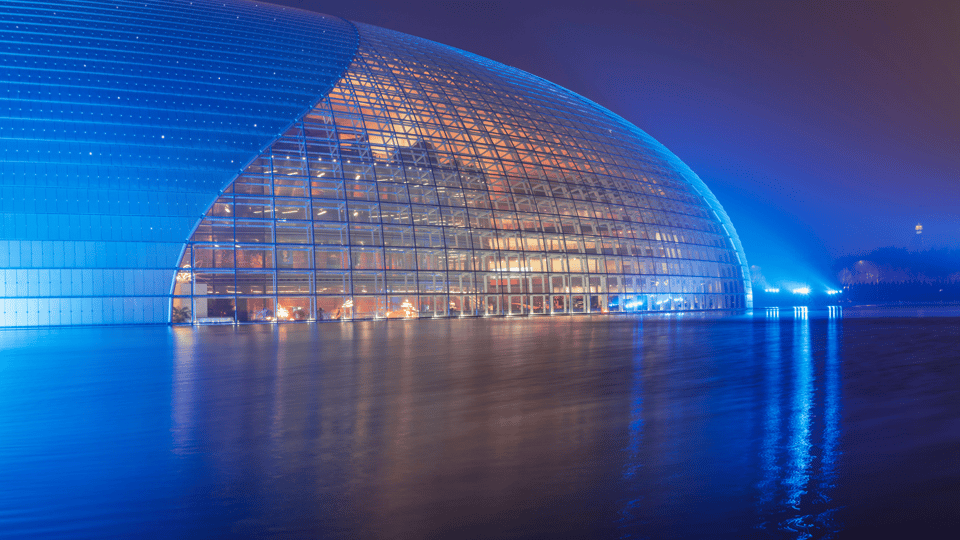 Beijing: Natinonal Center For The Peformance Arts Ticket - FAQ