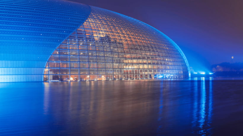 Beijing: Natinonal Center For The Peformance Arts Ticket - Inside the Performance Spaces: Opera, Concert Hall, Theatre
