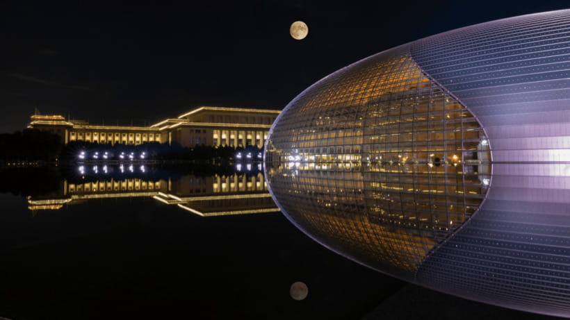 Beijing: Natinonal Center For The Peformance Arts Ticket - Should You Book This NCPA Ticket?