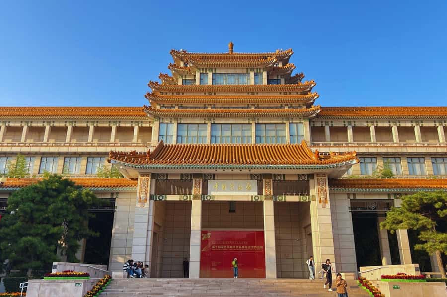 Beijing: National Art Museum of China Entry Reservation - National Art Museum of China: a high-impact art stop in Beijing
