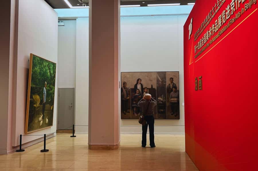 Beijing: National Art Museum of China Entry Reservation - Traditional ink, calligraphy, and sculpture: why the mix is the point