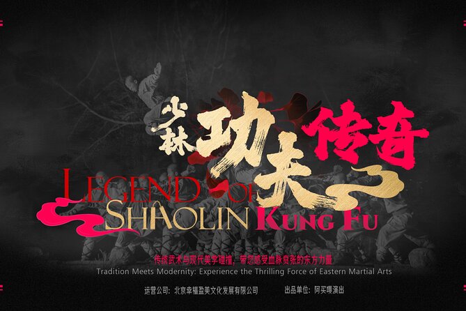 Beijing Night Tour Kungfu Show - Key highlights to know before you go