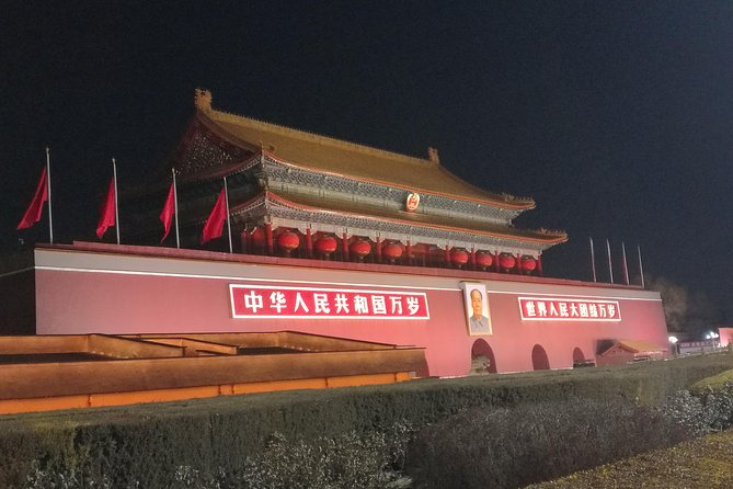 Beijing Night Walking Tour - Dashila Street and the National Theatre of China: From Old Commerce to Modern Culture