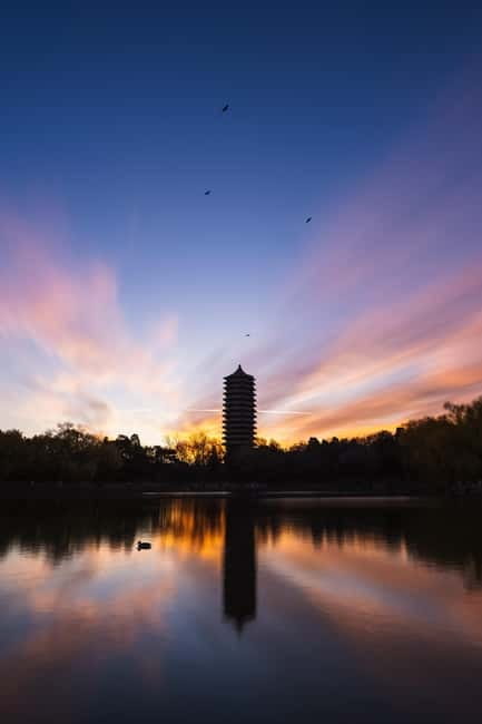 Beijing: Peking University Campus Guided Walking Tour - Key points before you go