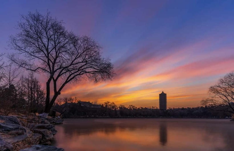 Beijing: Peking University Campus Guided Walking Tour - Price and value: why $39 can make sense