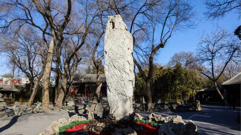 Beijing: Prince Kung's Palace Museum Ticket—Must-See Spot - Walking the Grounds: Halls, Courtyards, and the He Shen Connection