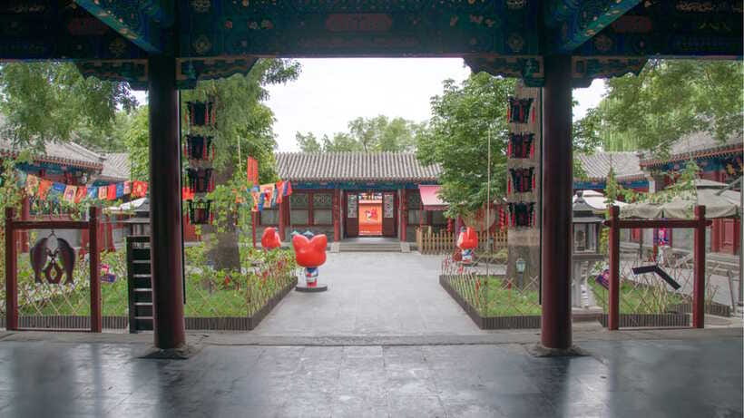 Beijing: Prince Kung's Palace Museum Ticket—Must-See Spot - Price and Value: What You Get for About $20