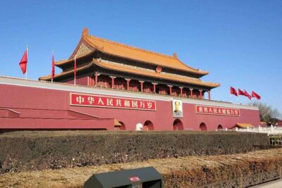 Beijing Private City Tour with Options - Private car and English guide options: what $120 really buys