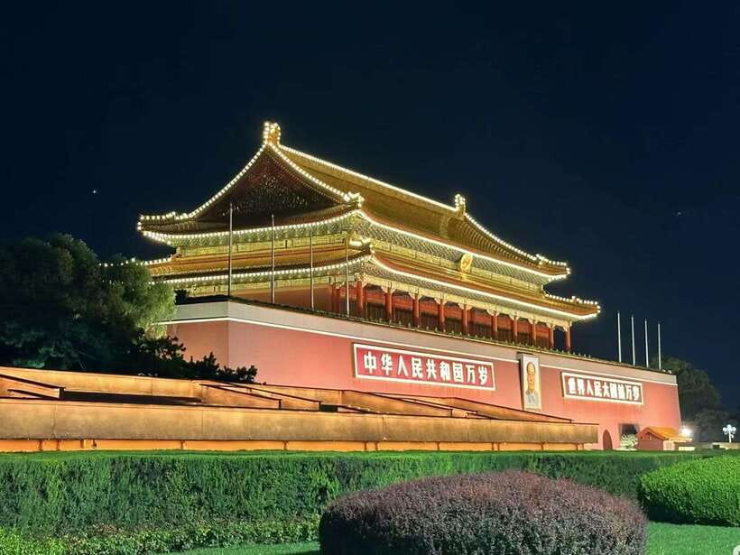 Beijing: Private Layover City Night Tour - Ming City Wall Ruin Park: the wall piece that still tells the story