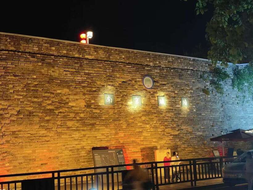 Beijing: Private Layover City Night Tour - Tiananmen Square: massive scale, tight visit window