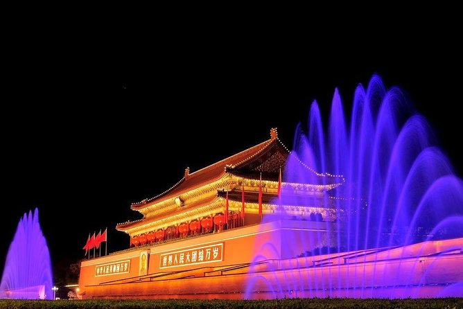 Beijing Private Night Tour - Olympic Green and the 2008 venues: outside views and photo time