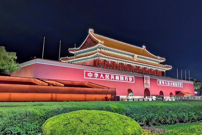 Beijing Private Night Walking Tour: Qianmen Street, Tian'ammen Square and Wangfujing Street - Price and options: what your $52.20 actually buys