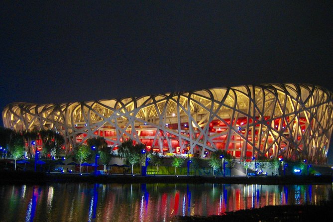 Beijing Private Nighttime Sightseeing Tour w/ Transfer - Galaxy SOHO at Night: Sleek Views and a Short Photo Break