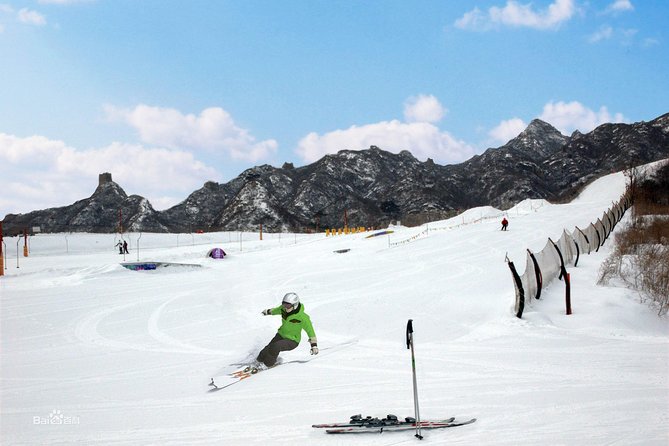 Beijing Private Tour to Huaibei Ski Resort and Mutianyu Great Wall with Lunch - A Winter Two-Stop Plan: Mutianyu to Huaibei in One Day