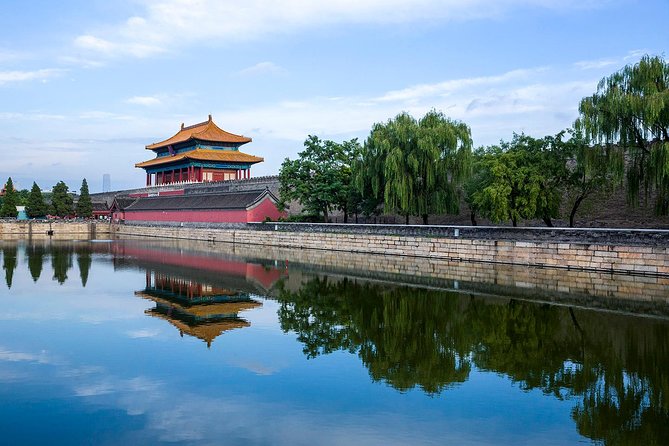 Beijing Private Tour:Forbidden City&Badaling Great Wall Fast Pass - One-day Beijing power combo: Tiananmen, Forbidden City, Badaling