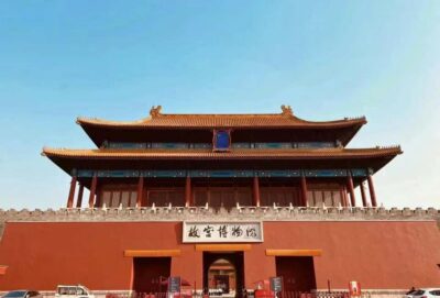 Beijing: Private Transfer to Great Wall & City Highlights - Private pickup from central Beijing: why this matters on a Great Wall day
