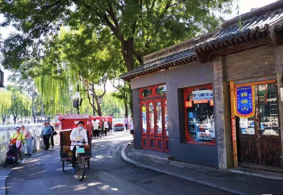 Beijing: Private Transfer to Great Wall & City Highlights - Toboggan down: the fun button at the end of your Wall time