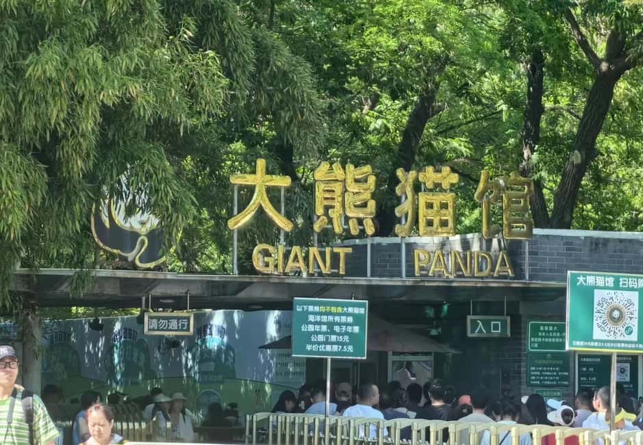 Beijing: Private Transfer to Great Wall & City Highlights - Your Beijing highlight after the Wall: choose the story you want to tell