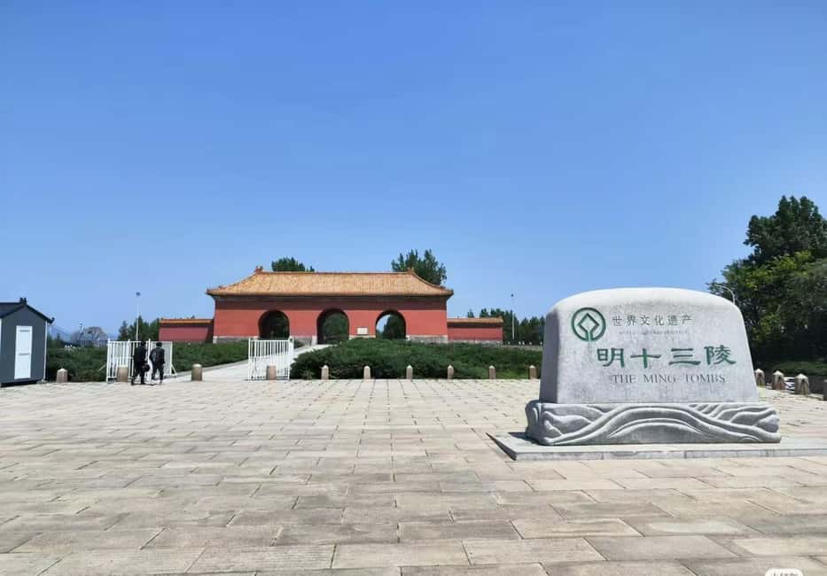 Beijing: Private Transfer to Great Wall & City Highlights - Timing and pacing: the 6–9 hour reality