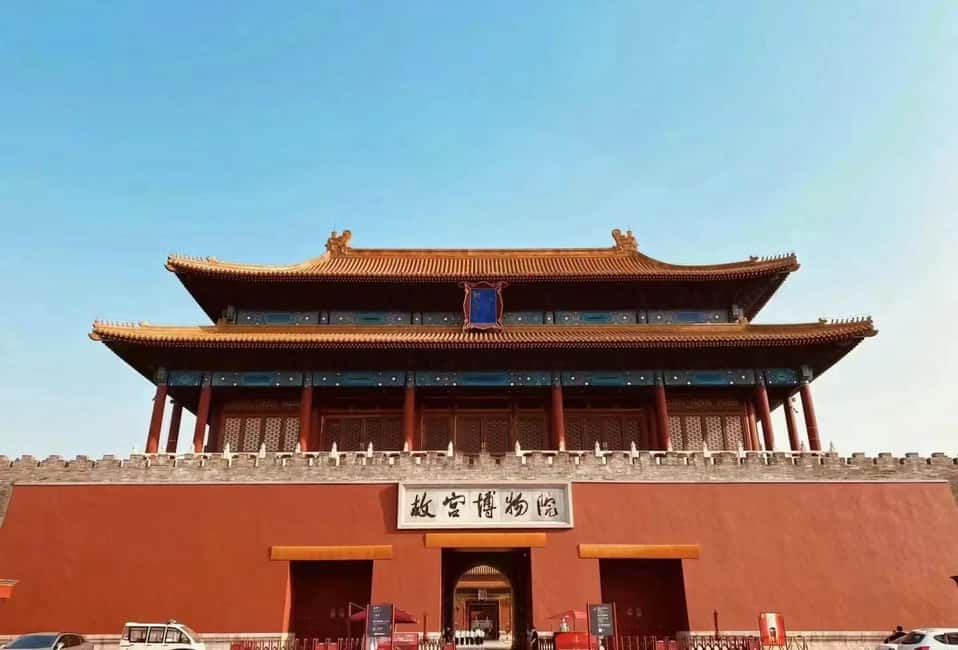 Beijing: Private Transfer to Great Wall & City Highlights - Private pickup from central Beijing: why this matters on a Great Wall day