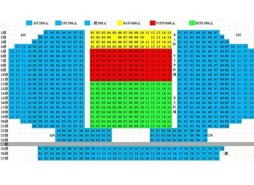 Beijing: Qinle Palace Acrobatics Show Ticket - Quick Hits You’ll Notice Right Away