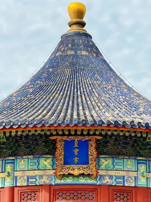 Beijing: Temple of Heaven Park Ticket with guide(optional) - Temple of Heaven Park: why this walk still feels important
