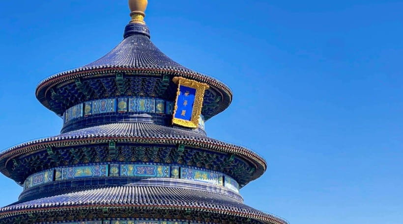Beijing: Temple Of Heaven+Tai Chi Class+Tea Ceremony - Key things to know before you go
