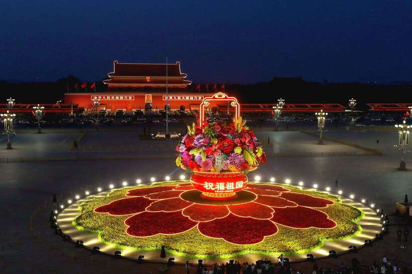 Beijing: Tiananmen Square Entry Registration Service - Key takeaways before you go