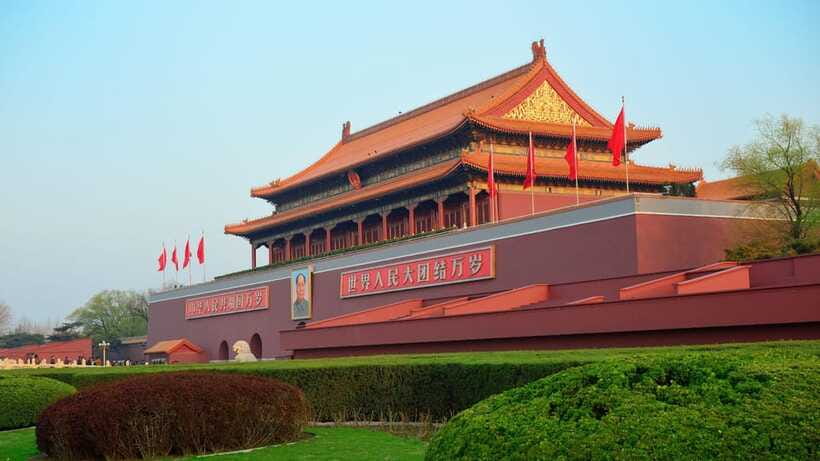 Beijing: Tiananmen Square Entry Registration Service - Price and value: $5 for records and a PDF, not a full guided day