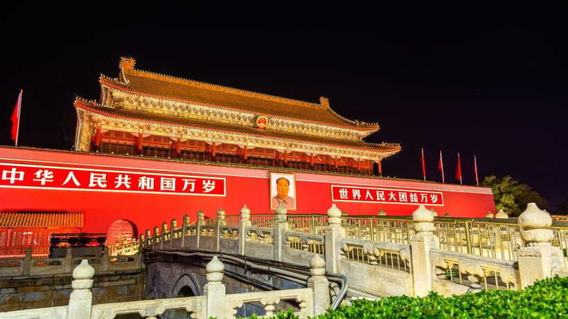 Beijing: Tiananmen Square Entry Registration Service - Who should book this Tiananmen Square entry registration service