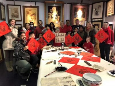 Beijing Wangfujing Calligraphy Class Nearby Forbidden City - Getting There at Sun World Dynasty Hotel Lobby (Wangfujing Directions That Actually Help)