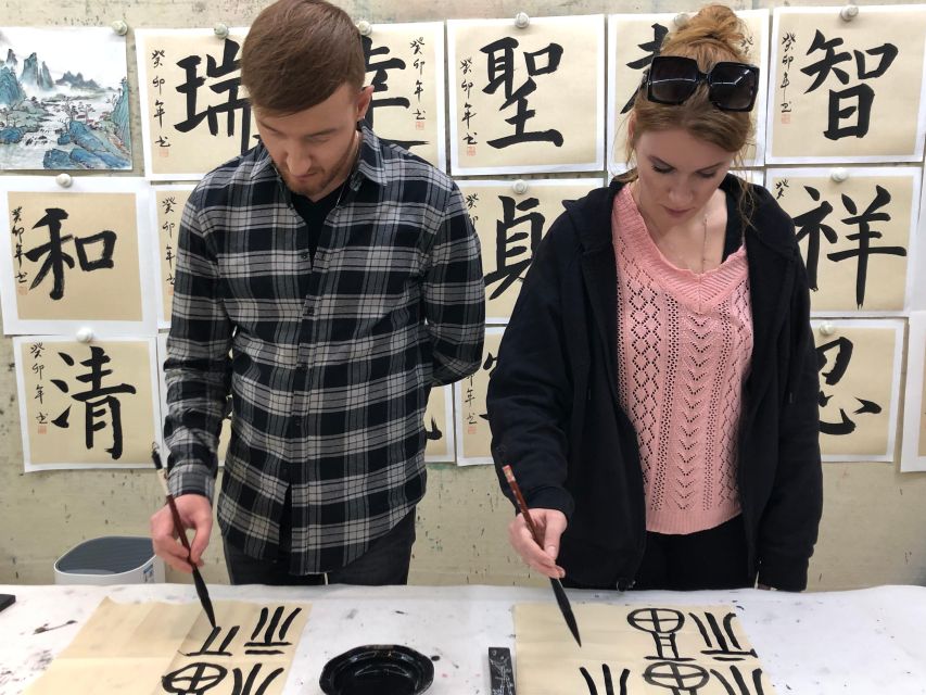 Beijing Wangfujing Calligraphy Class Nearby Forbidden City - Choosing 45 Minutes vs 2 Hours: Match the Time to Your Goals