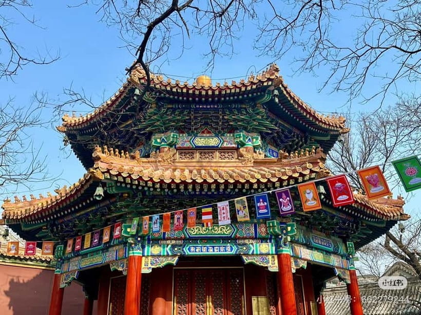 Beijing: Yonghe Lama Temple Tickets with guide (optional) - What makes Yonghegong special: Tibetan Buddhism meets Qing Beijing