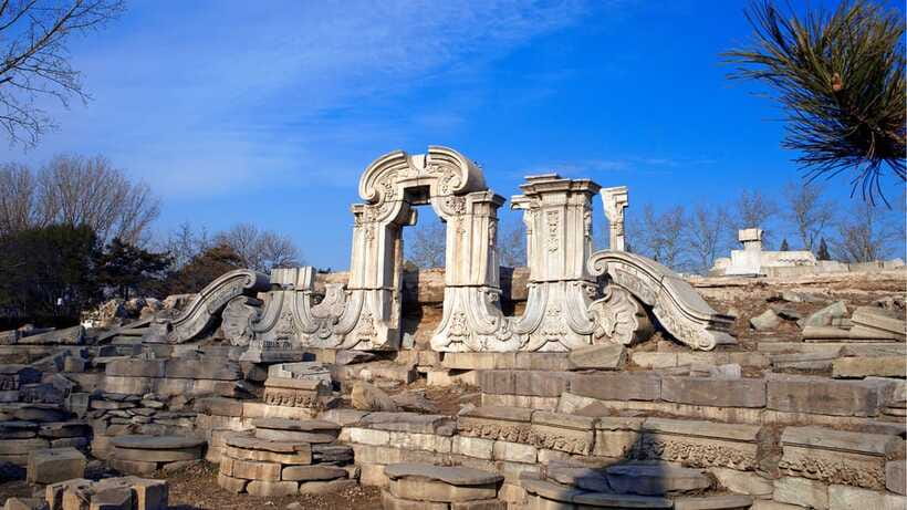 Beijing: YuanMingYuan Park (Garden of Gardens) e-Ticket - Qing Dynasty garden design: what you’ll actually notice on your walk