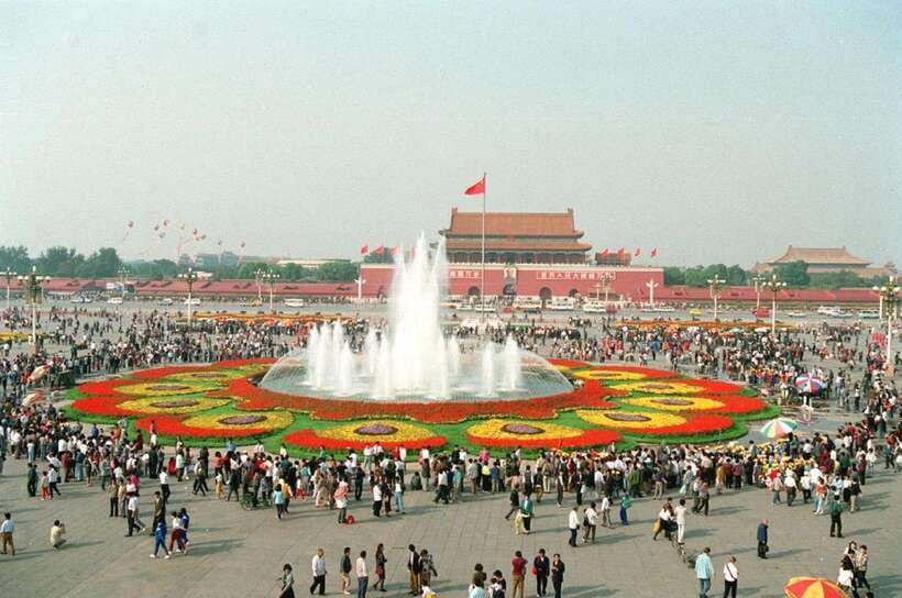 Beijing: Zhongshan Park Entrance Ticket - Key things I’d focus on before you go