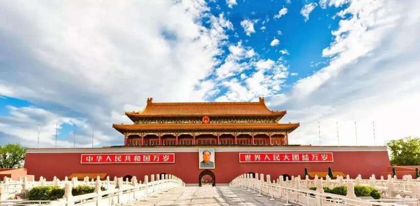 Beijing: Zhongshan Park Entrance Ticket - Booking the day before: how to avoid the QR-code chaos