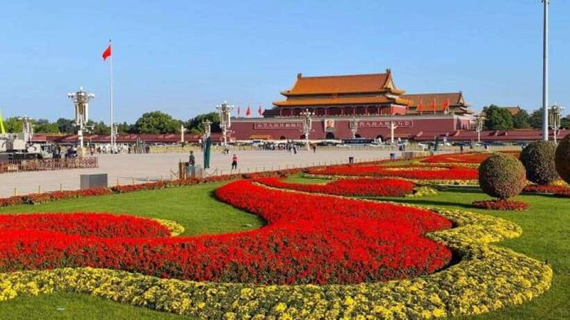 Beijing: Zhongshan Park Entrance Ticket - What your $12 ticket covers (and what it doesn’t)