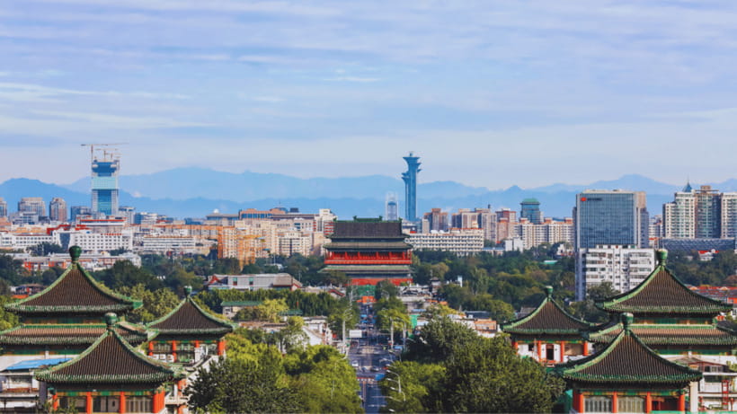 Beijing:Drum and Bell Towers Entry Ticket- Cultural Treasure - Key points before you go
