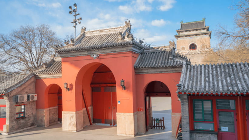 Beijing:Drum and Bell Towers Entry Ticket- Cultural Treasure - Price and value: what $13 gets you (and what to double-check)