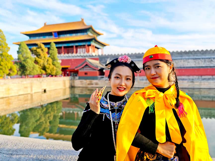 Beijing:Forbidden City--Reveal Secrets Behind Red Walls - Meridian Gate to Gate of Supreme Harmony: reading power at the entrance
