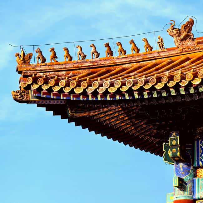 Beijing:Forbidden City--Reveal Secrets Behind Red Walls - Earthly Tranquility plus tea ceremony: the best place to reset