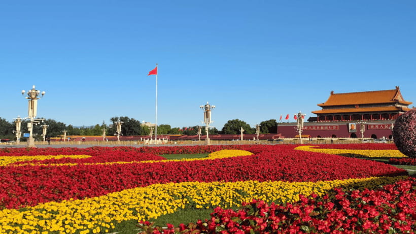 Beijing:Tiananmen Square Entry Reservation - Iconic Landmark - Price and value: why this costs so little