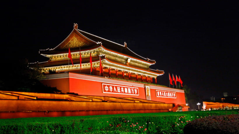 Beijing:Tiananmen Square Entry Reservation - Iconic Landmark - Who this experience fits best