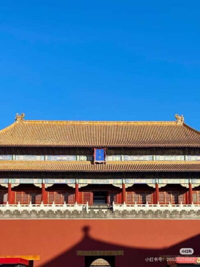 Beijing:Tiananmen Square tickets (guide optional) - Picking your time slot: flag ceremony vs day visits